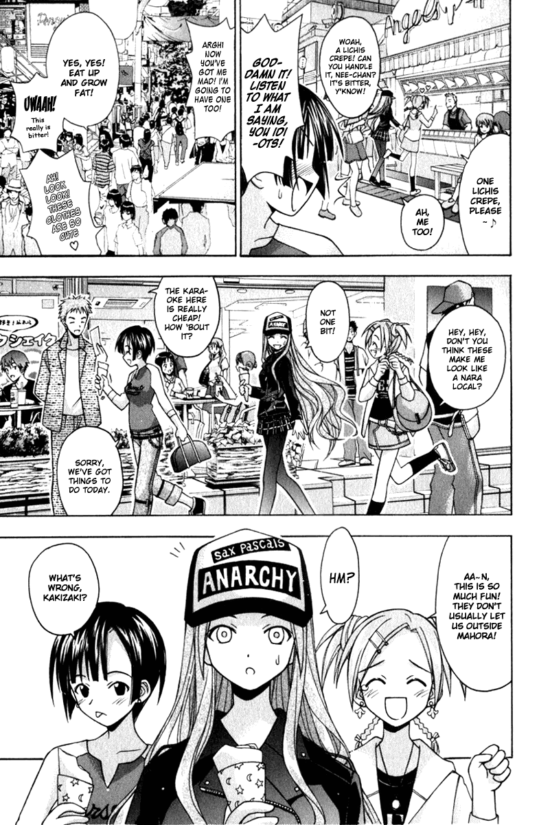 Mahou Sensei Negima! Chapter 27 page 3 - Chapter 27: A Secret Date! Cheerleader, Sortie!