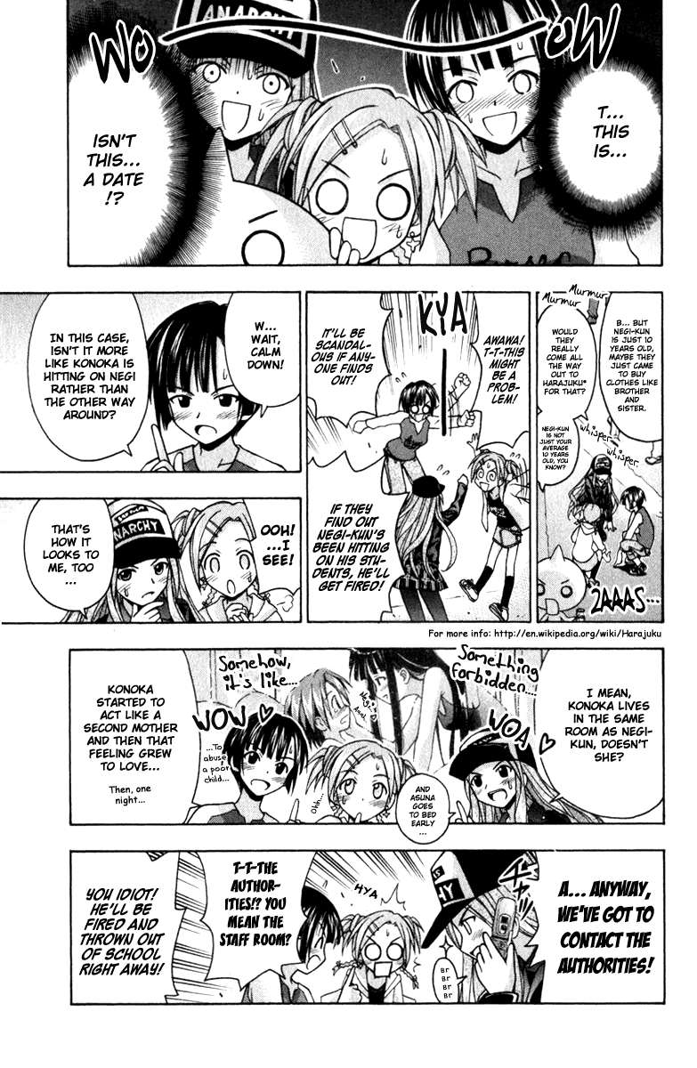 Mahou Sensei Negima! Chapter 27 page 5 - Chapter 27: A Secret Date! Cheerleader, Sortie!