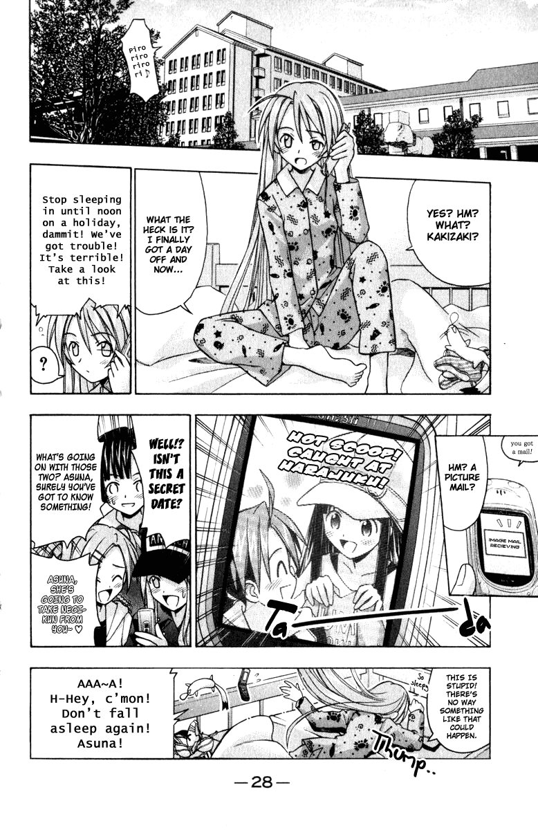 Mahou Sensei Negima! Chapter 27 page 6 - Chapter 27: A Secret Date! Cheerleader, Sortie!