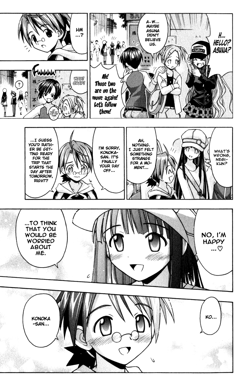 Mahou Sensei Negima! Chapter 27 page 7 - Chapter 27: A Secret Date! Cheerleader, Sortie!