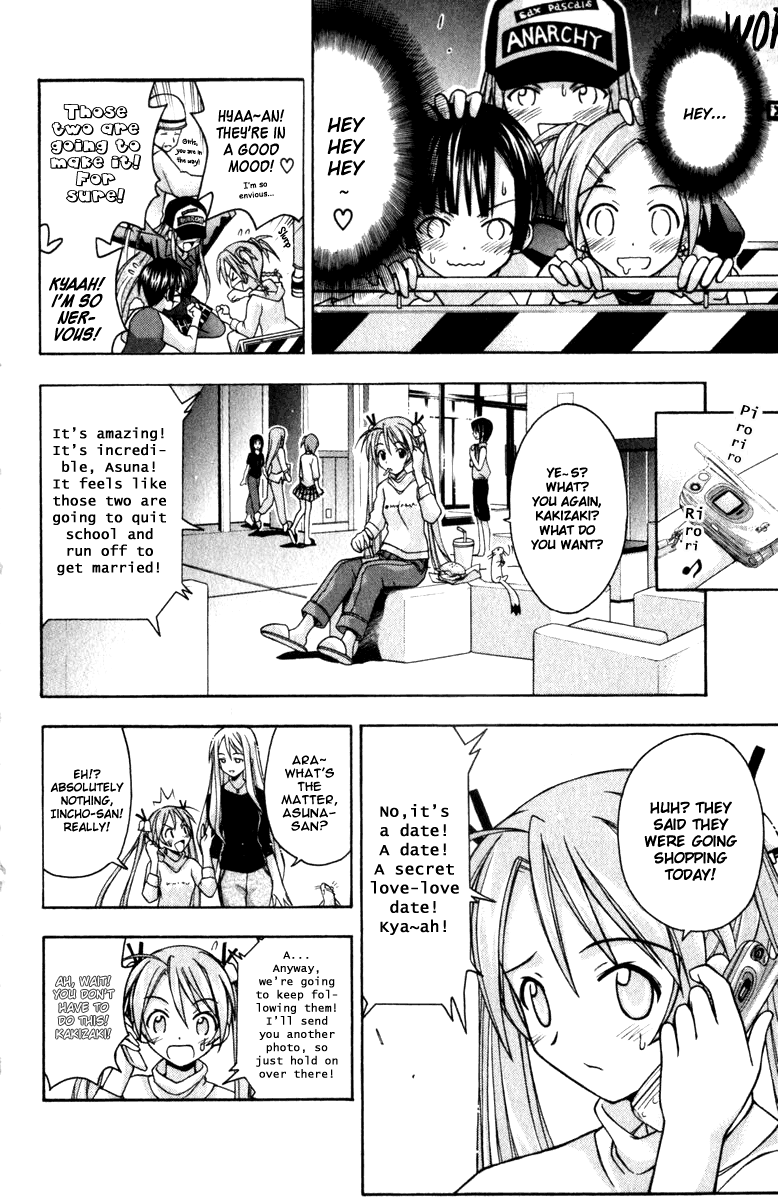 Mahou Sensei Negima! Chapter 27 page 8 - Chapter 27: A Secret Date! Cheerleader, Sortie!