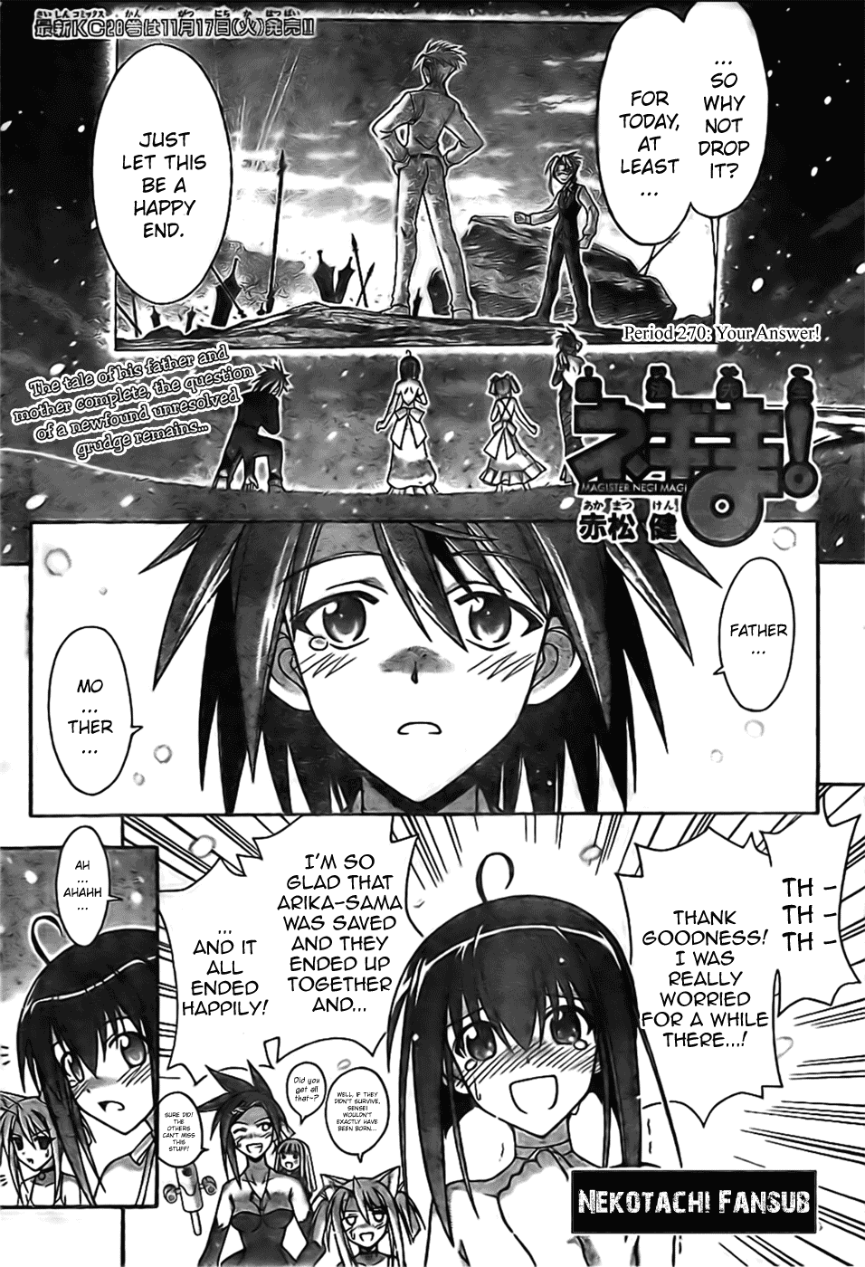 Mahou Sensei Negima! Chapter 270 page 1 - Chapter 270: Your Answer, Please!