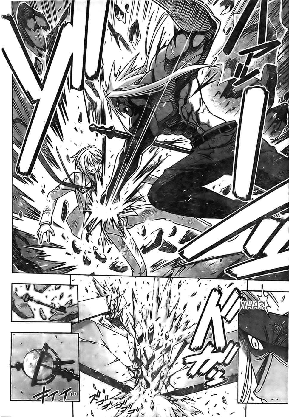 Mahou Sensei Negima! Chapter 271 page 6 - Chapter 271: Dilemma! The Legendary Mercenary Swordsman