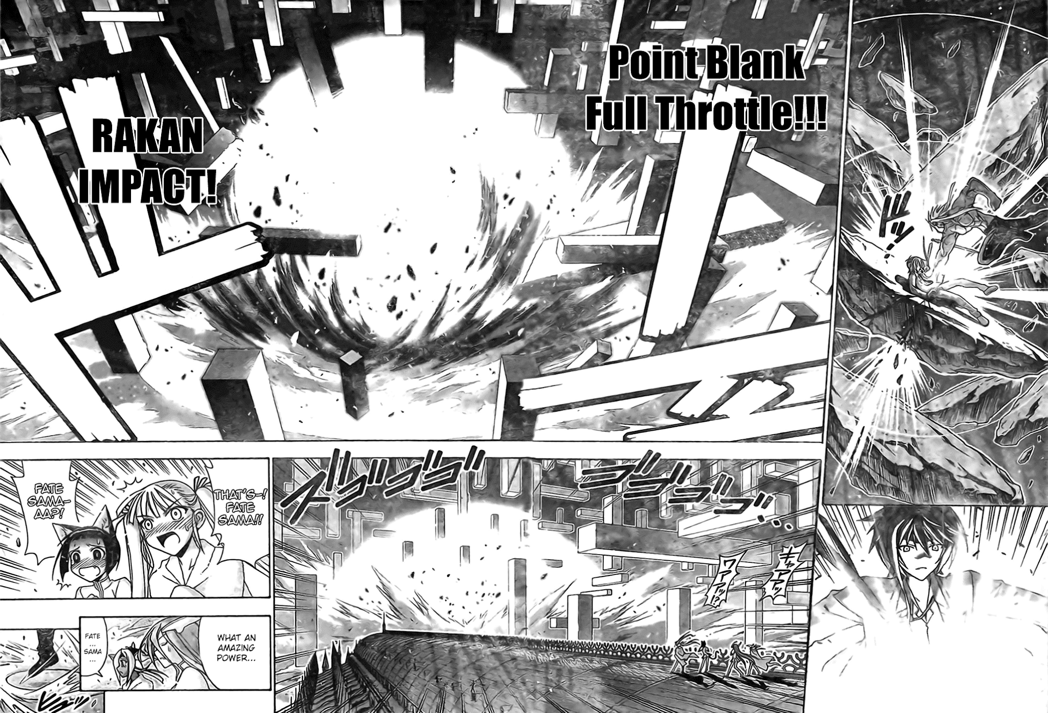 Mahou Sensei Negima! Chapter 271 page 8 - Chapter 271: Dilemma! The Legendary Mercenary Swordsman