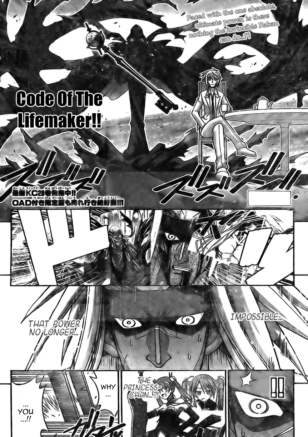 Mahou Sensei Negima! Chapter 272 page 1 - Chapter 272: Final Answer
