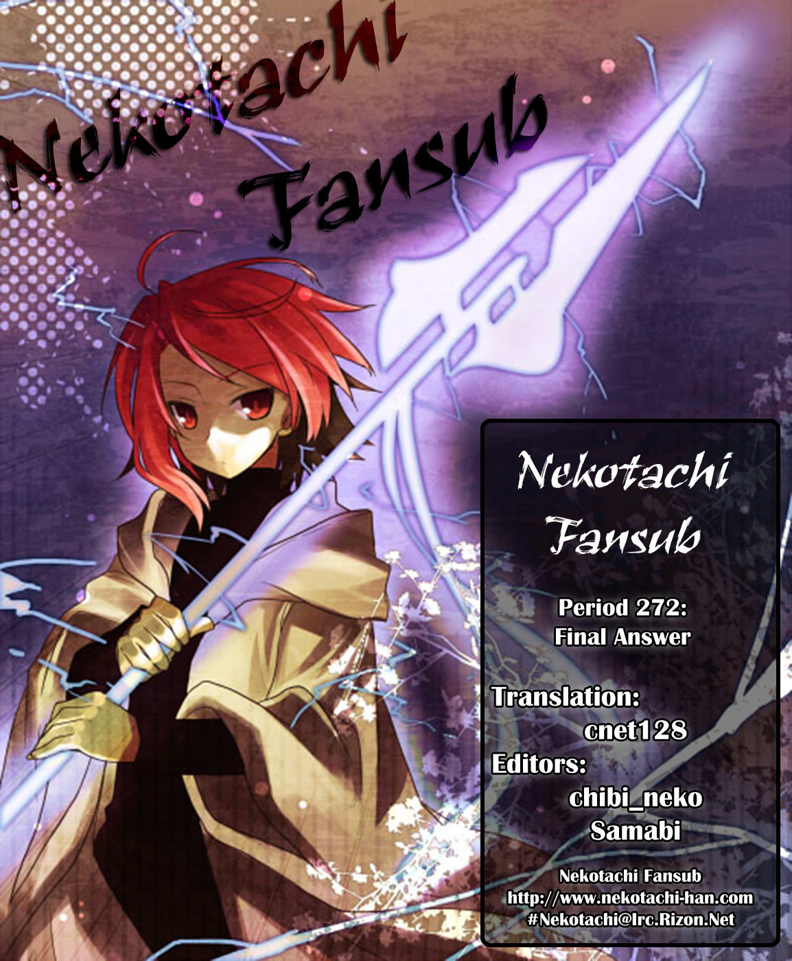 Mahou Sensei Negima! Chapter 272 page 19 - Chapter 272: Final Answer