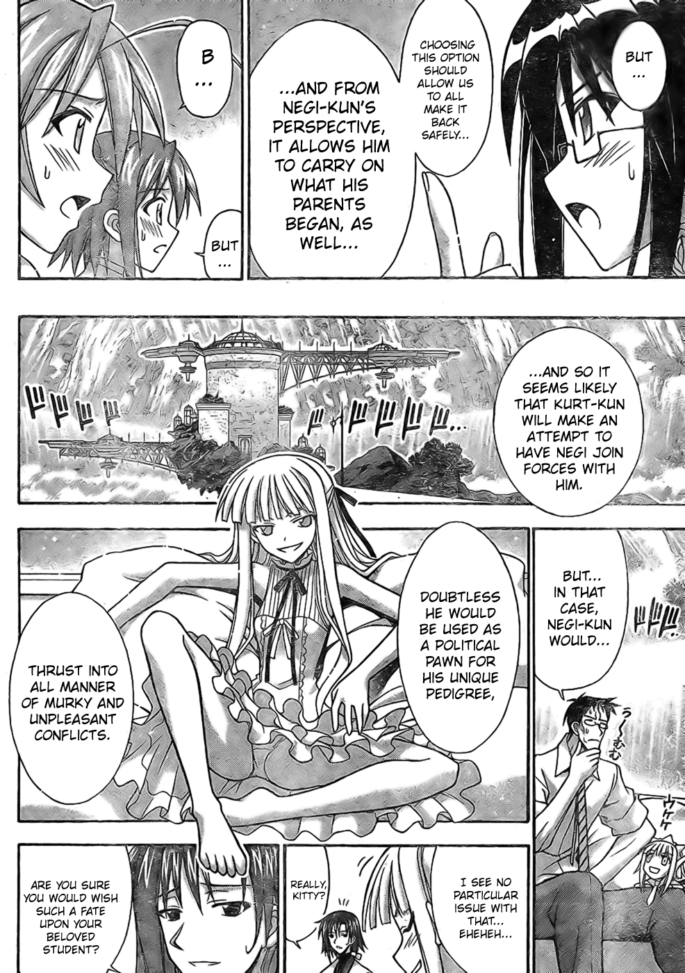 Mahou Sensei Negima! Chapter 272 page 6 - Chapter 272: Final Answer