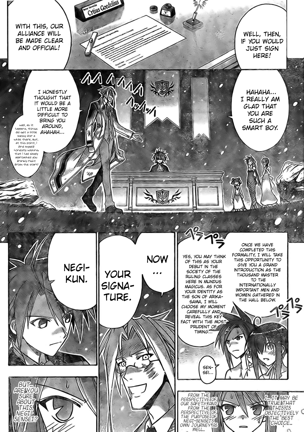 Mahou Sensei Negima! Chapter 272 page 8 - Chapter 272: Final Answer