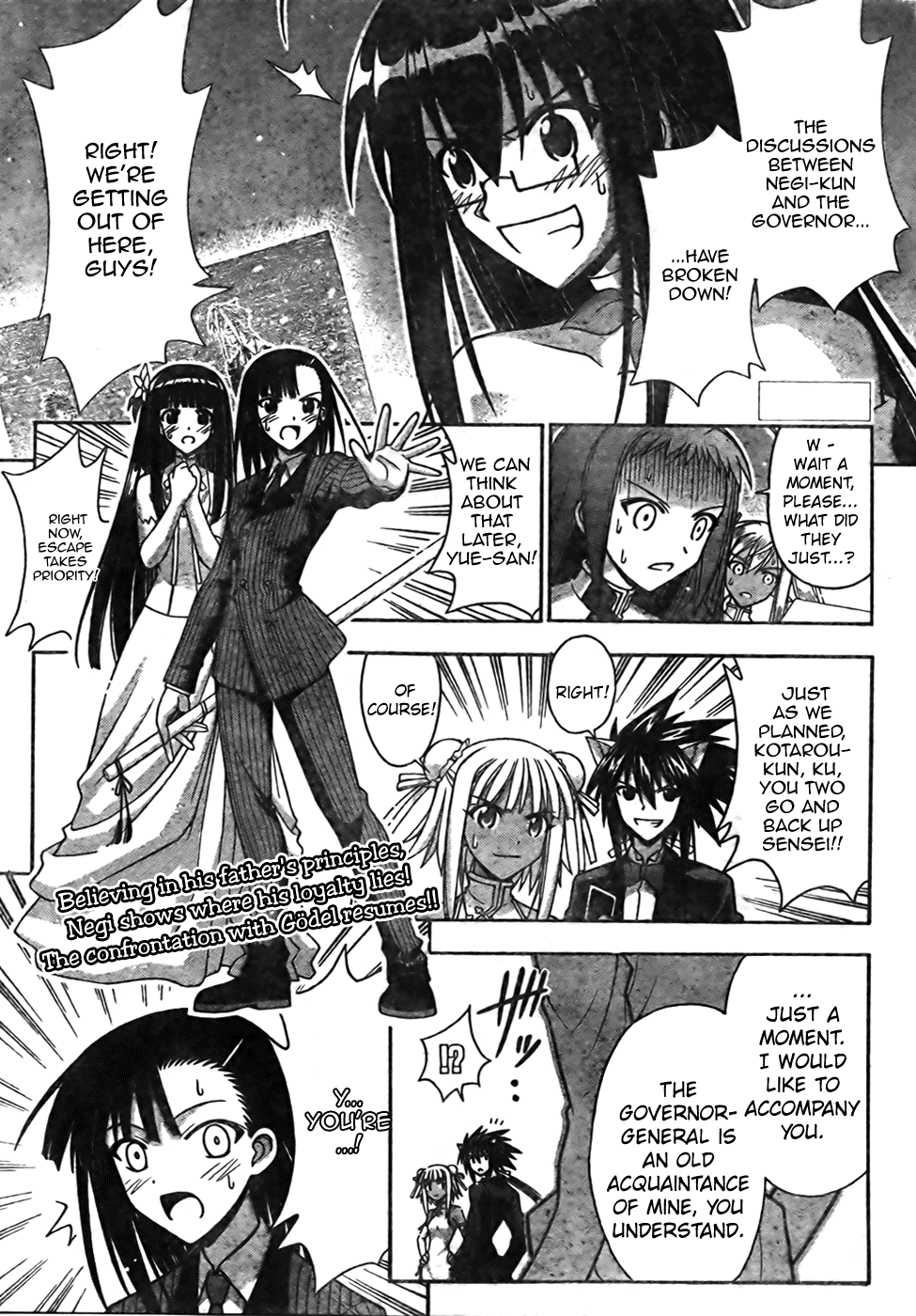 Mahou Sensei Negima! Chapter 273 page 1 - Chapter 273: I Believe in My Father and Friends!!