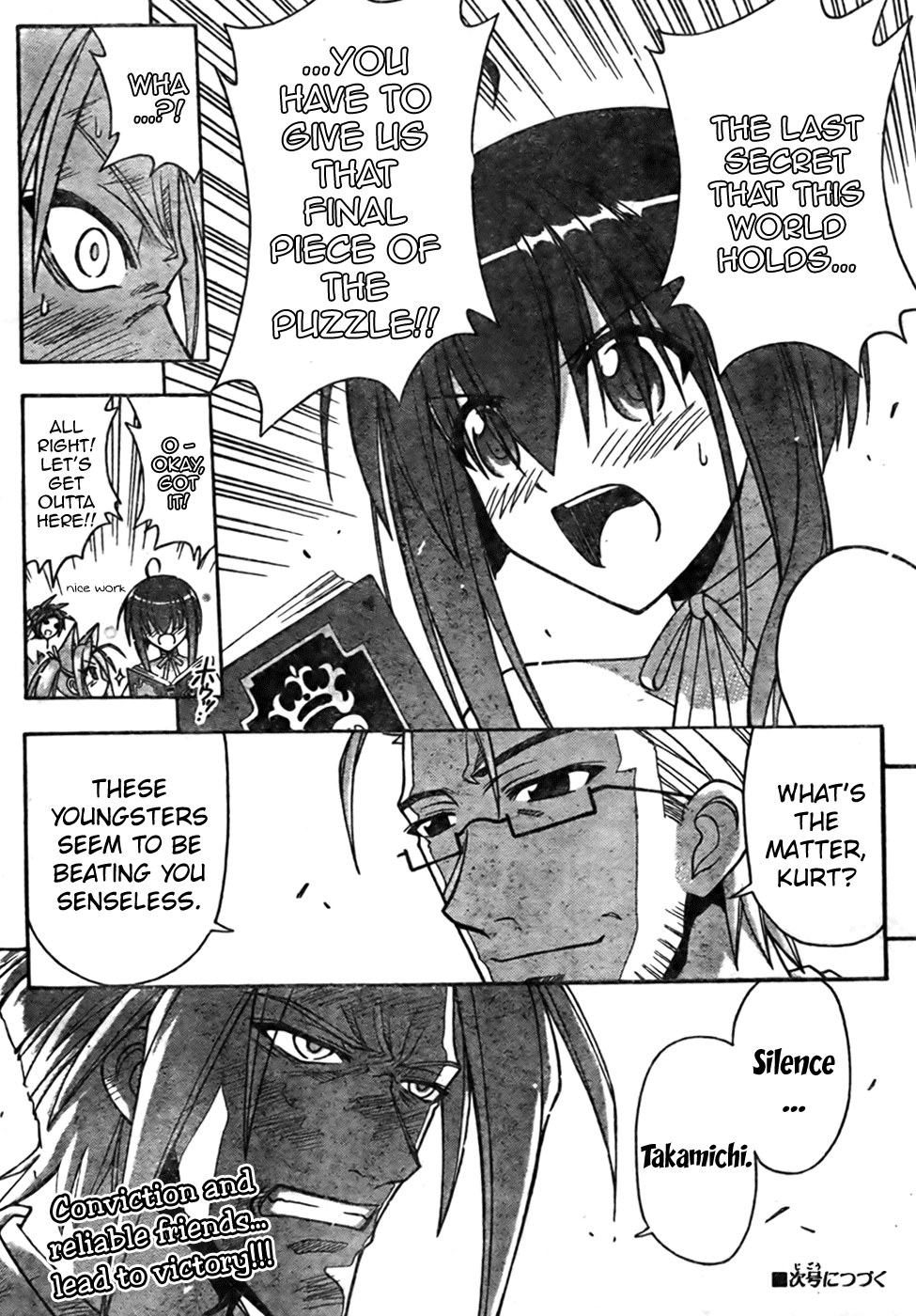 Mahou Sensei Negima! Chapter 273 page 17 - Chapter 273: I Believe in My Father and Friends!!