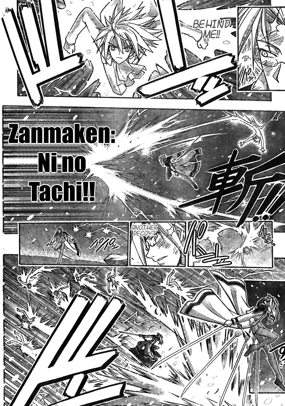 Mahou Sensei Negima! Chapter 273 page 4 - Chapter 273: I Believe in My Father and Friends!!