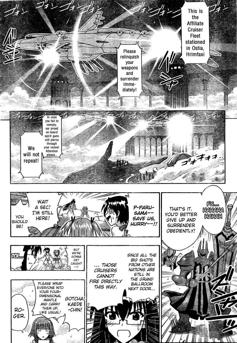Mahou Sensei Negima! Chapter 274 page 11 - Chapter 274: Negi Party's Great Escape!!