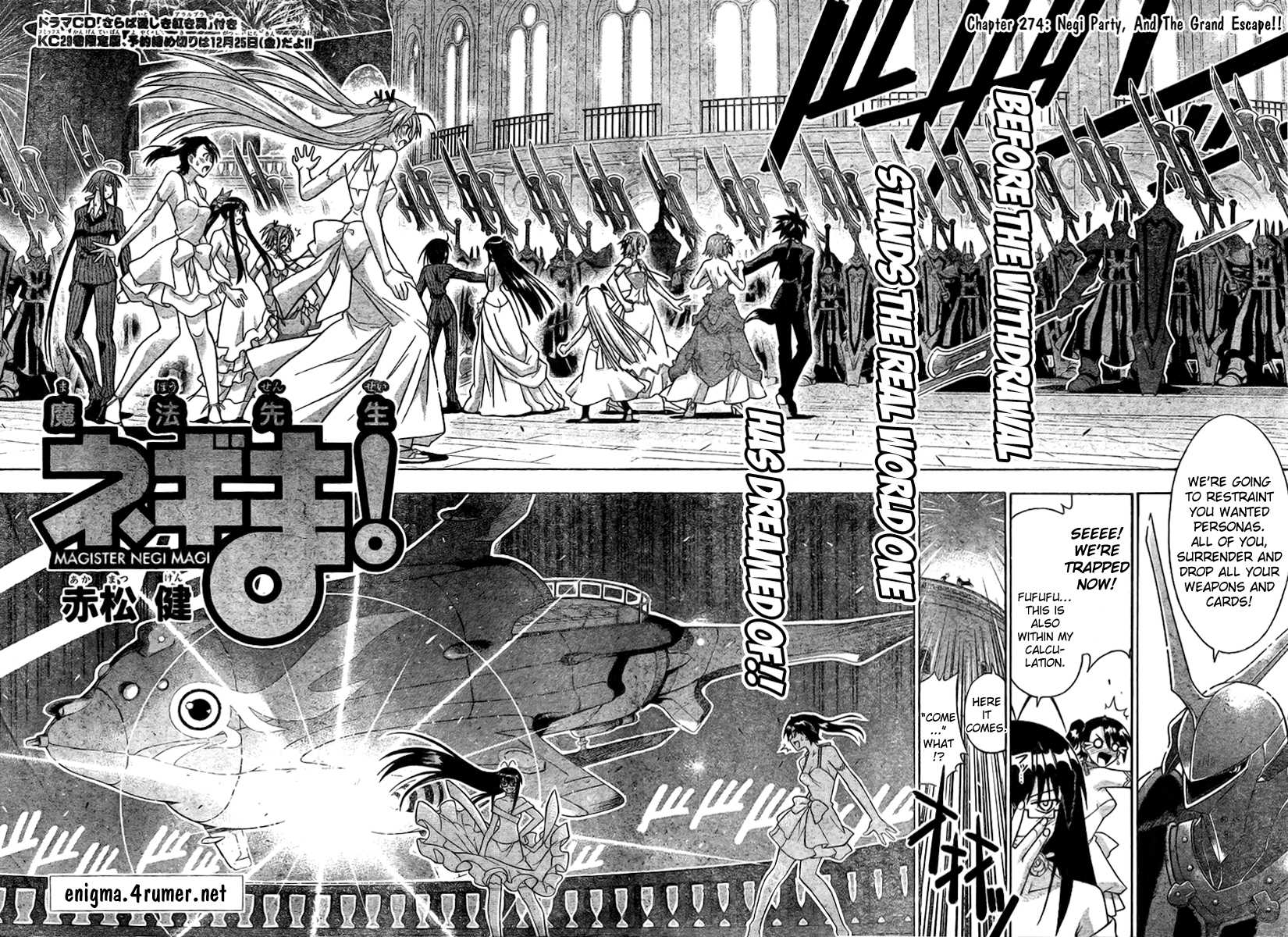 Mahou Sensei Negima! Chapter 274 page 2 - Chapter 274: Negi Party's Great Escape!!