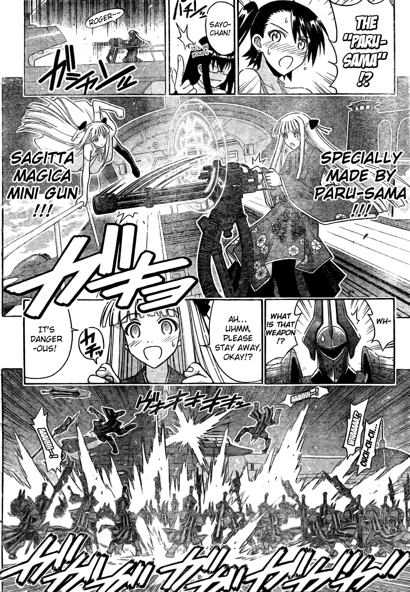 Mahou Sensei Negima! Chapter 274 page 3 - Chapter 274: Negi Party's Great Escape!!