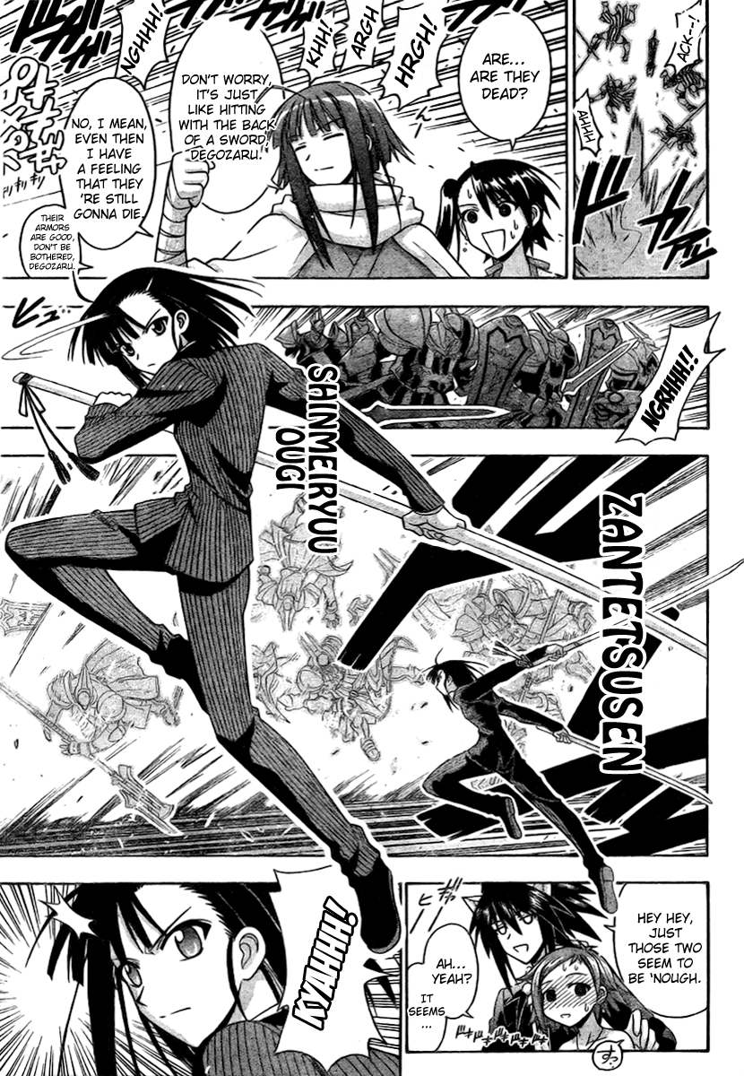 Mahou Sensei Negima! Chapter 274 page 6 - Chapter 274: Negi Party's Great Escape!!