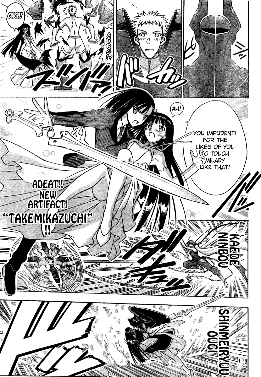 Mahou Sensei Negima! Chapter 274 page 8 - Chapter 274: Negi Party's Great Escape!!
