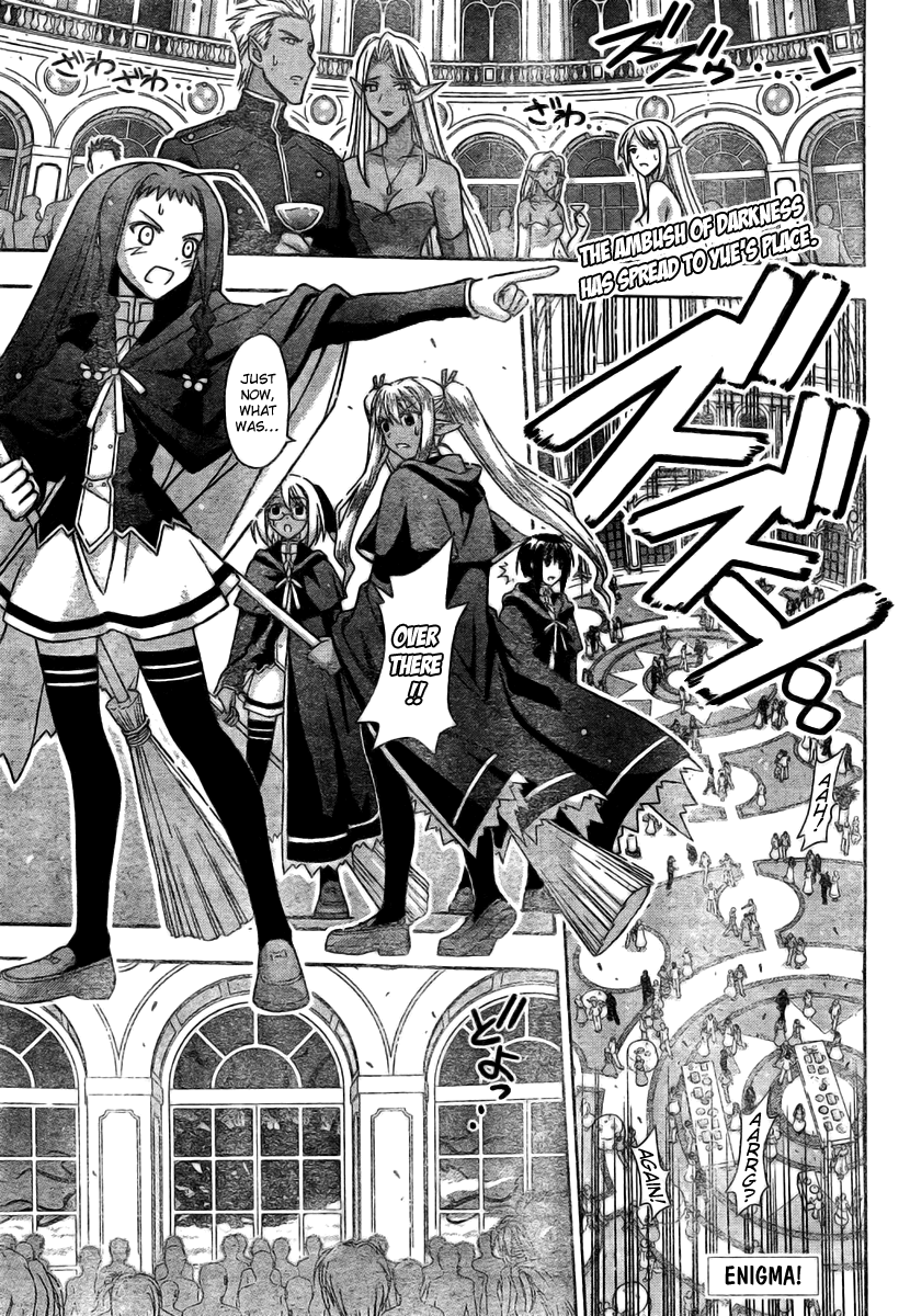 Mahou Sensei Negima! Chapter 275 page 1 - Chapter 275: 'Cosmo Entelecheia' Revived