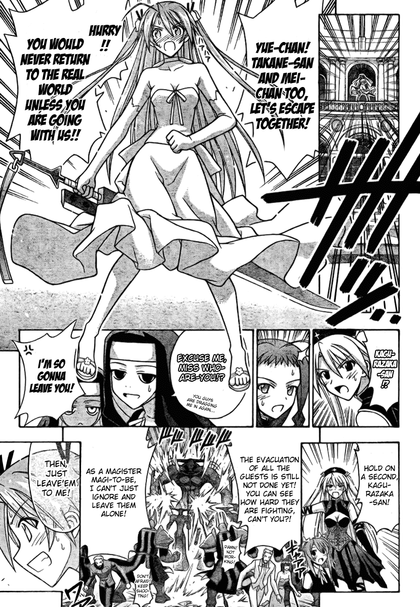 Mahou Sensei Negima! Chapter 275 page 10 - Chapter 275: 'Cosmo Entelecheia' Revived