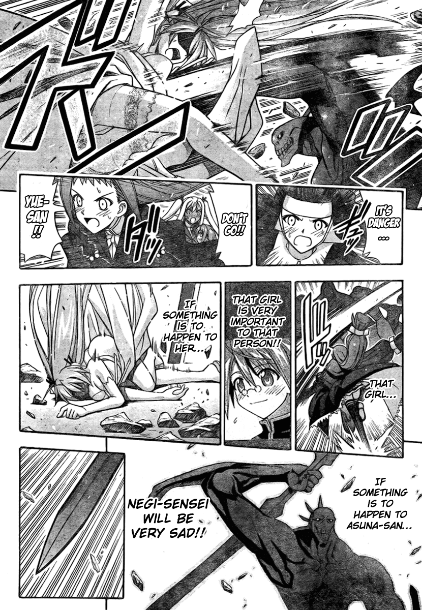 Mahou Sensei Negima! Chapter 275 page 13 - Chapter 275: 'Cosmo Entelecheia' Revived