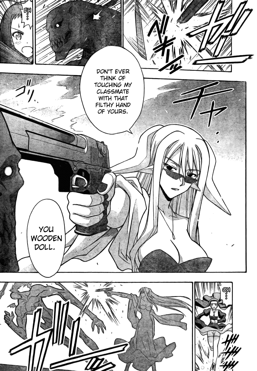 Mahou Sensei Negima! Chapter 275 page 14 - Chapter 275: 'Cosmo Entelecheia' Revived