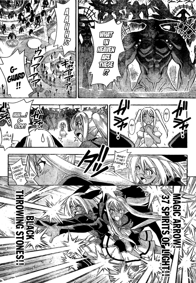 Mahou Sensei Negima! Chapter 275 page 4 - Chapter 275: 'Cosmo Entelecheia' Revived