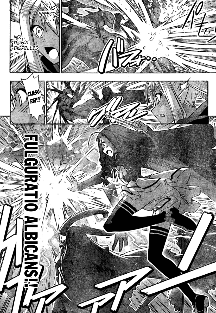 Mahou Sensei Negima! Chapter 275 page 5 - Chapter 275: 'Cosmo Entelecheia' Revived