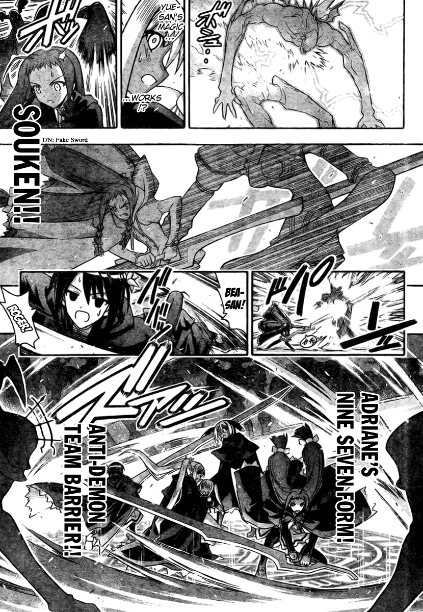 Mahou Sensei Negima! Chapter 275 page 6 - Chapter 275: 'Cosmo Entelecheia' Revived
