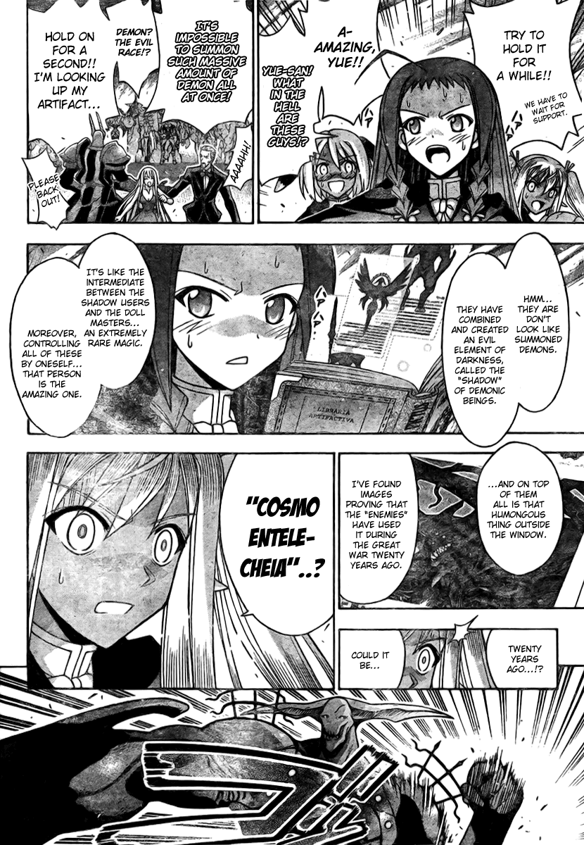 Mahou Sensei Negima! Chapter 275 page 7 - Chapter 275: 'Cosmo Entelecheia' Revived