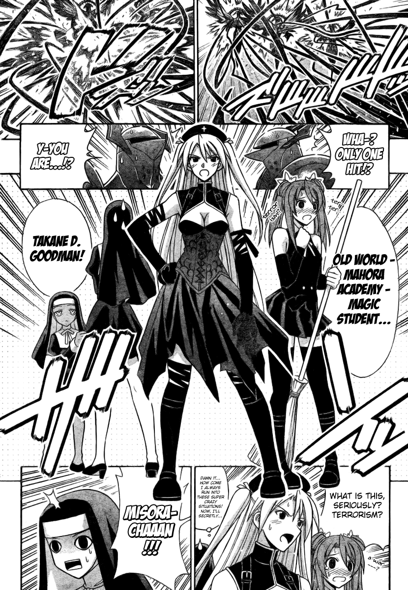 Mahou Sensei Negima! Chapter 275 page 9 - Chapter 275: 'Cosmo Entelecheia' Revived
