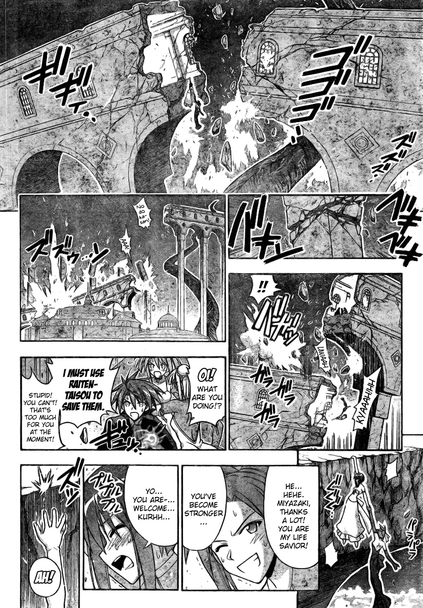 Mahou Sensei Negima! Chapter 276 page 11 - Chapter 276: Friends, the Greatest Asset!