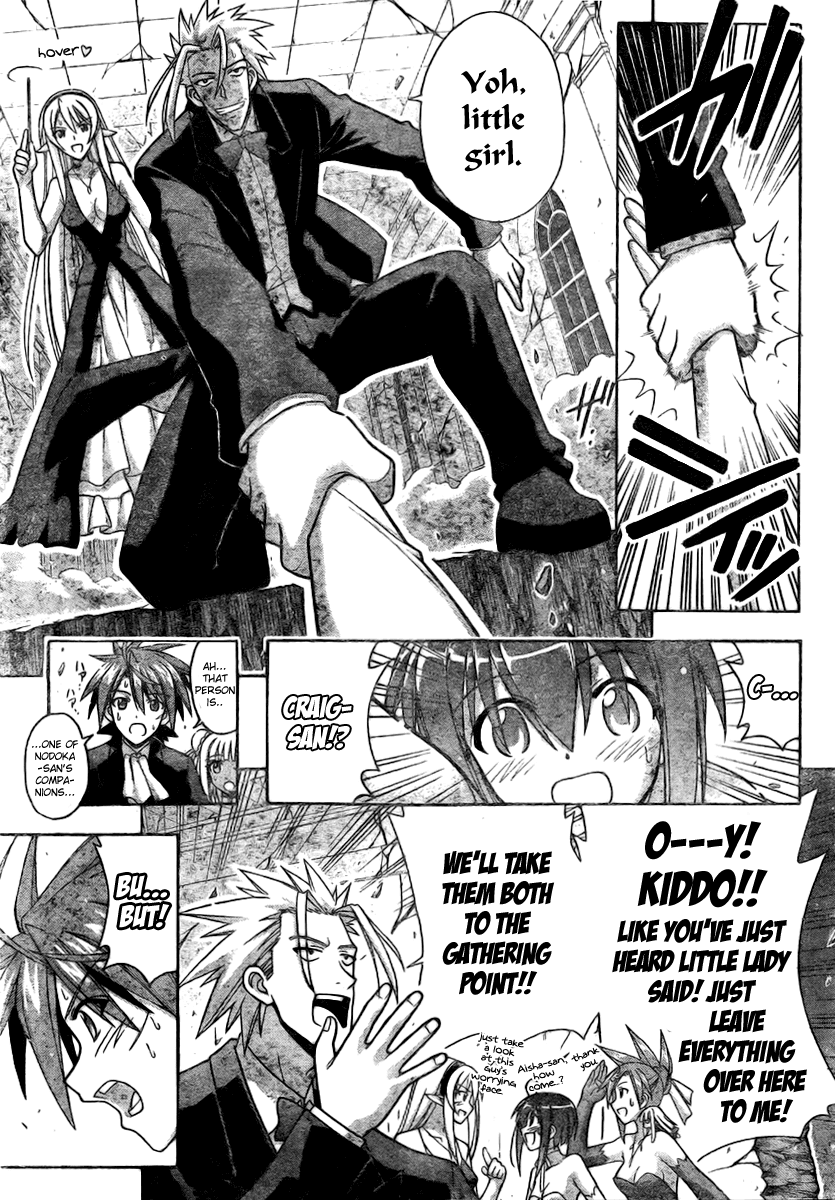 Mahou Sensei Negima! Chapter 276 page 12 - Chapter 276: Friends, the Greatest Asset!