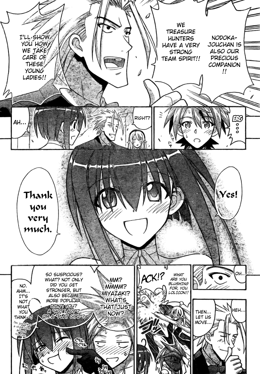 Mahou Sensei Negima! Chapter 276 page 13 - Chapter 276: Friends, the Greatest Asset!