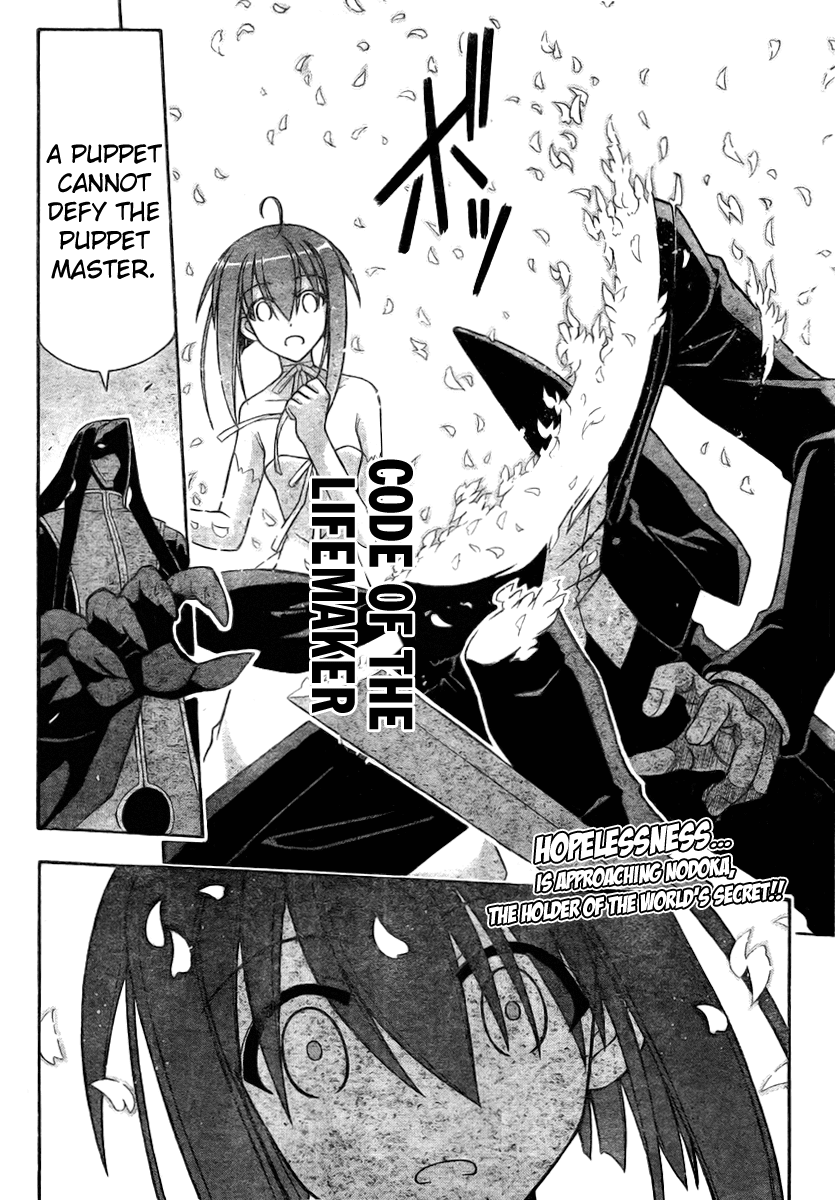 Mahou Sensei Negima! Chapter 276 page 17 - Chapter 276: Friends, the Greatest Asset!