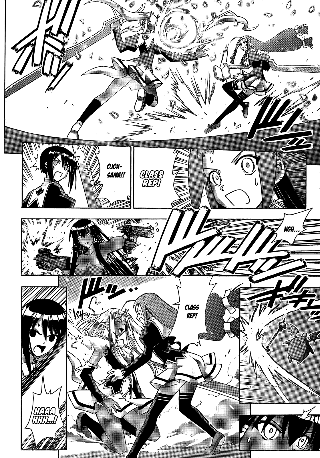 Mahou Sensei Negima! Chapter 277 page 19 - Chapter 277: The Magical World is Annihilated!!?