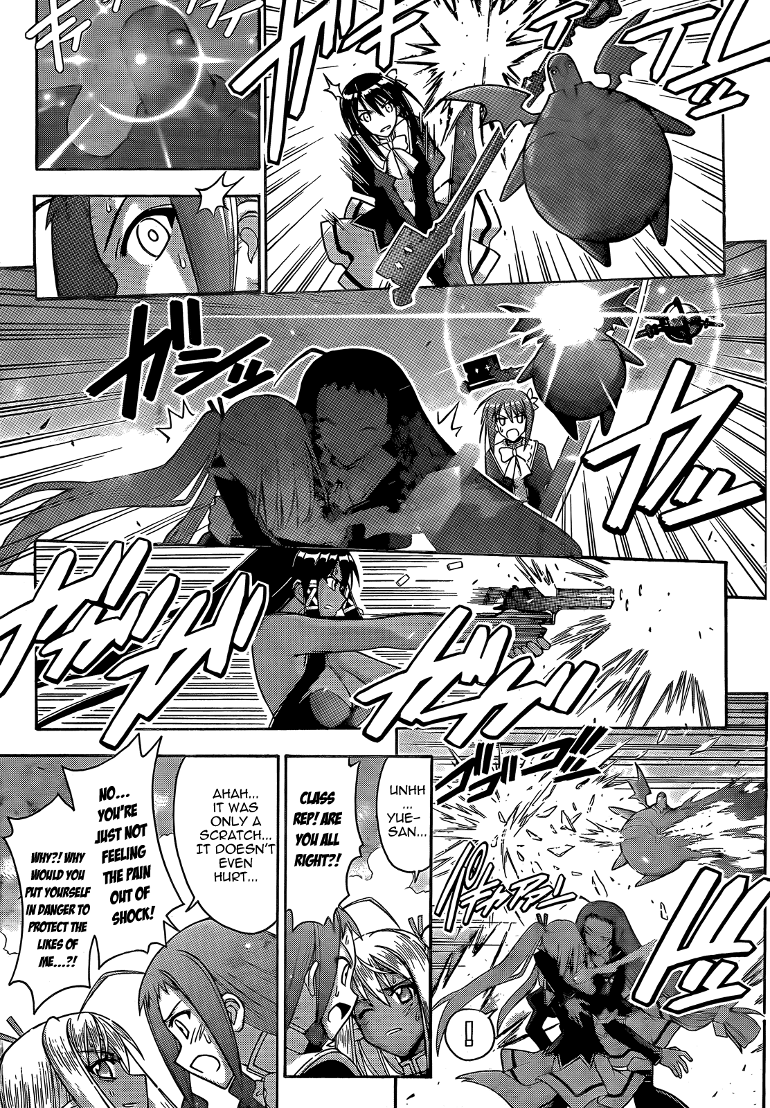 Mahou Sensei Negima! Chapter 277 page 20 - Chapter 277: The Magical World is Annihilated!!?