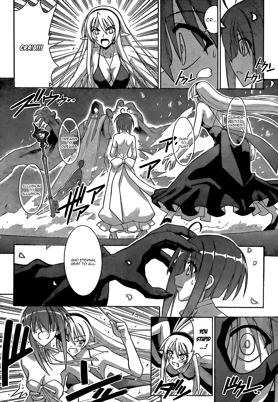 Mahou Sensei Negima! Chapter 277 page 7 - Chapter 277: The Magical World is Annihilated!!?