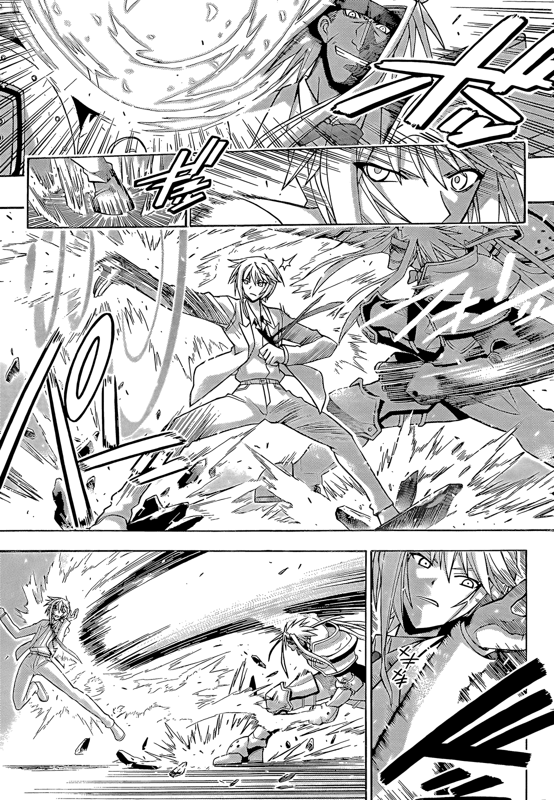 Mahou Sensei Negima! Chapter 278 page 13 - Chapter 278: Conclusion! Showdown Between the Magical World's Top Elites