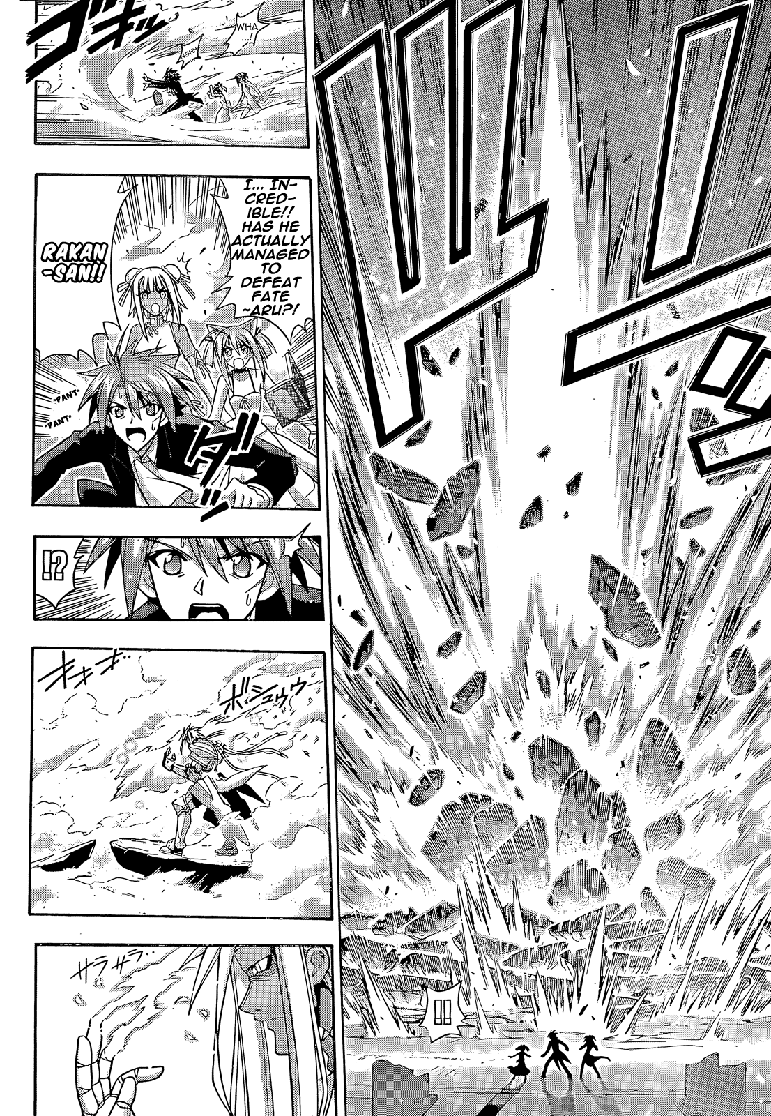 Mahou Sensei Negima! Chapter 278 page 16 - Chapter 278: Conclusion! Showdown Between the Magical World's Top Elites