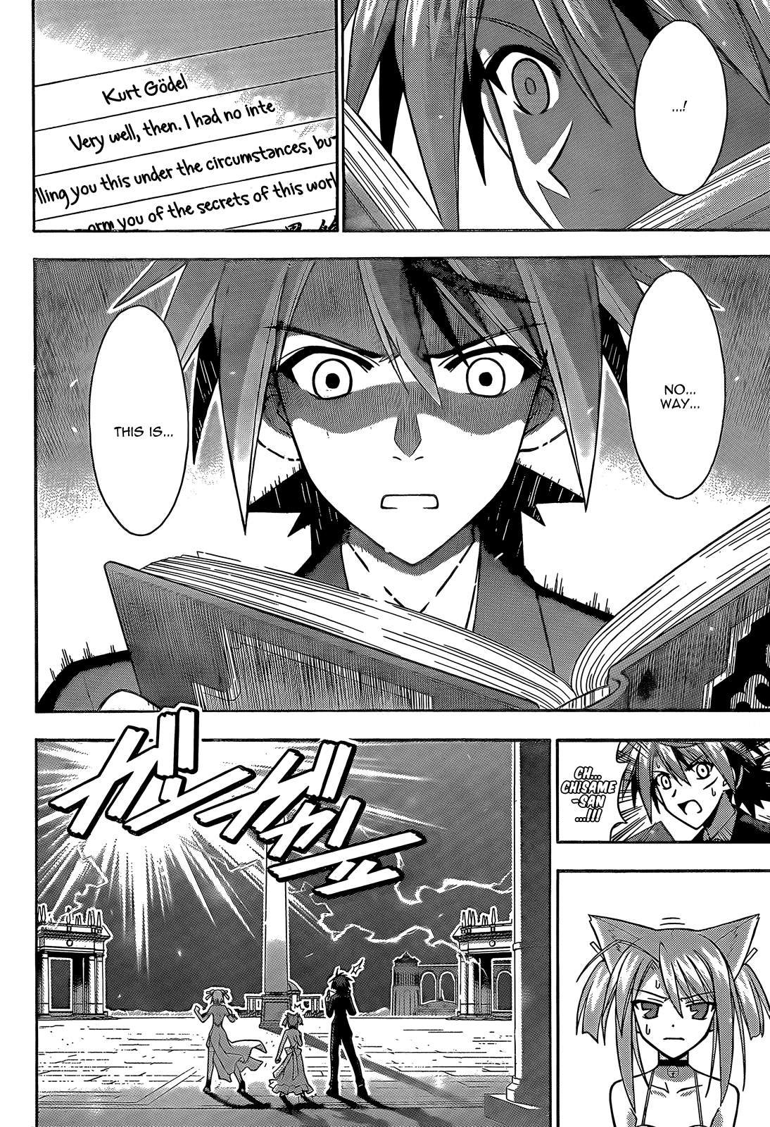 Mahou Sensei Negima! Chapter 278 page 2 - Chapter 278: Conclusion! Showdown Between the Magical World's Top Elites