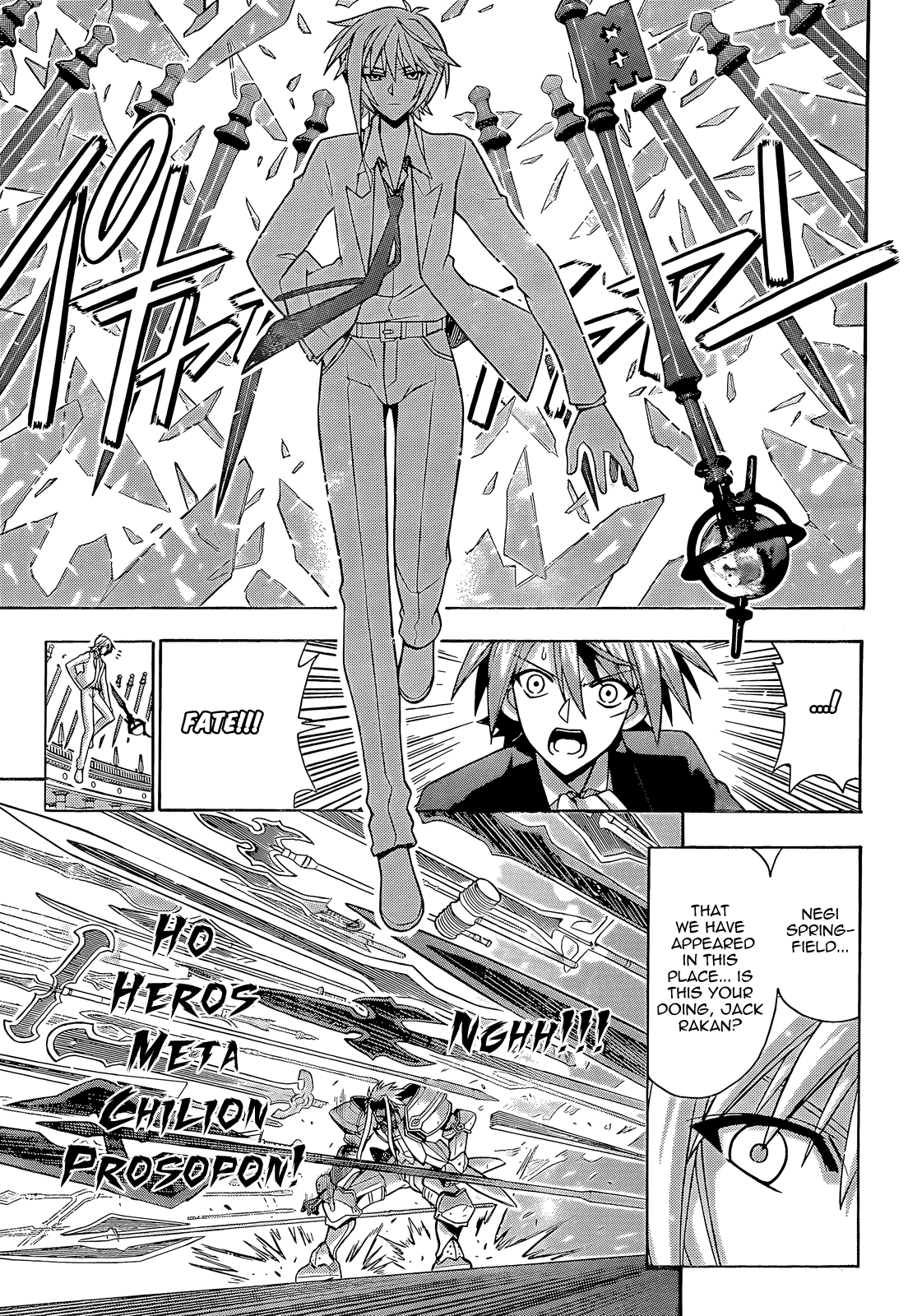 Mahou Sensei Negima! Chapter 278 page 5 - Chapter 278: Conclusion! Showdown Between the Magical World's Top Elites