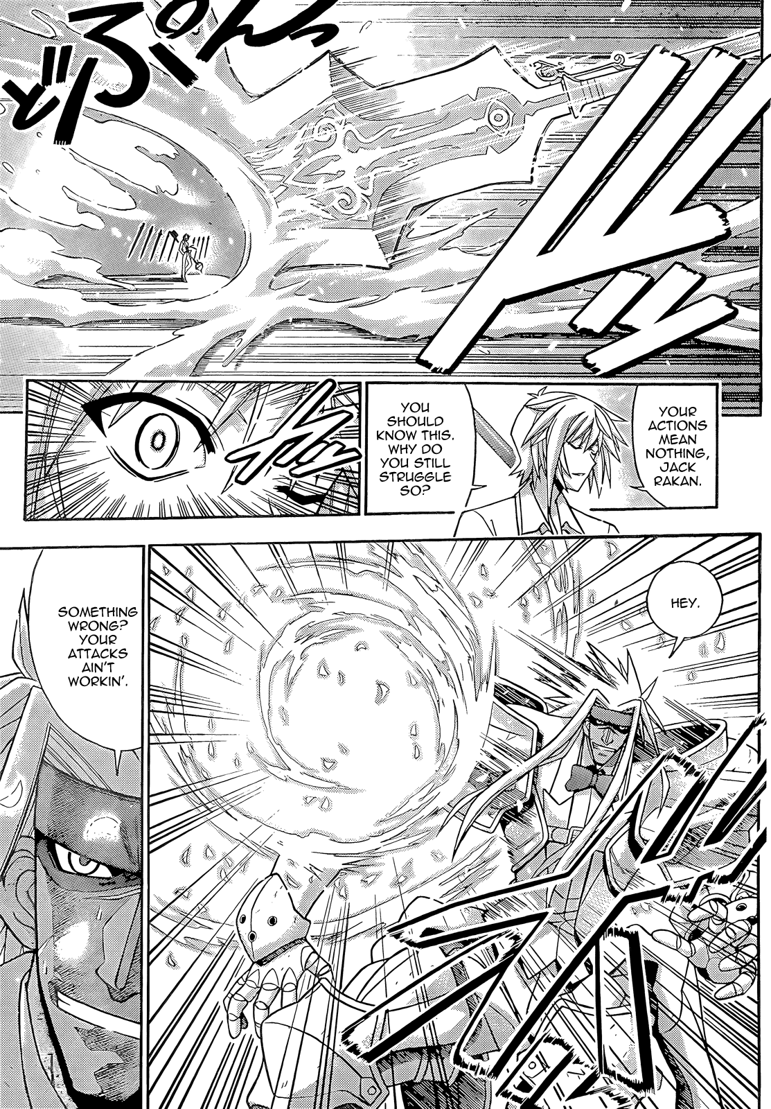 Mahou Sensei Negima! Chapter 278 page 7 - Chapter 278: Conclusion! Showdown Between the Magical World's Top Elites