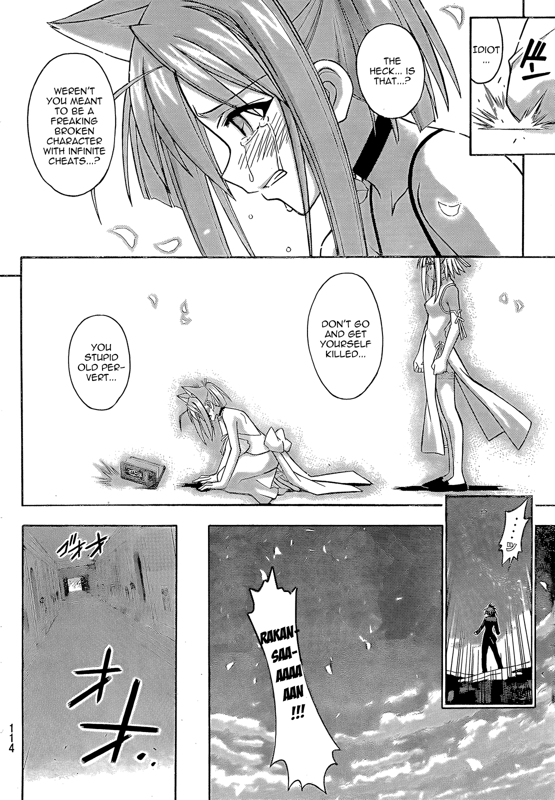 Mahou Sensei Negima! Chapter 279 page 12 - Chapter 279: Negi's Party Is the Only Hope!!
