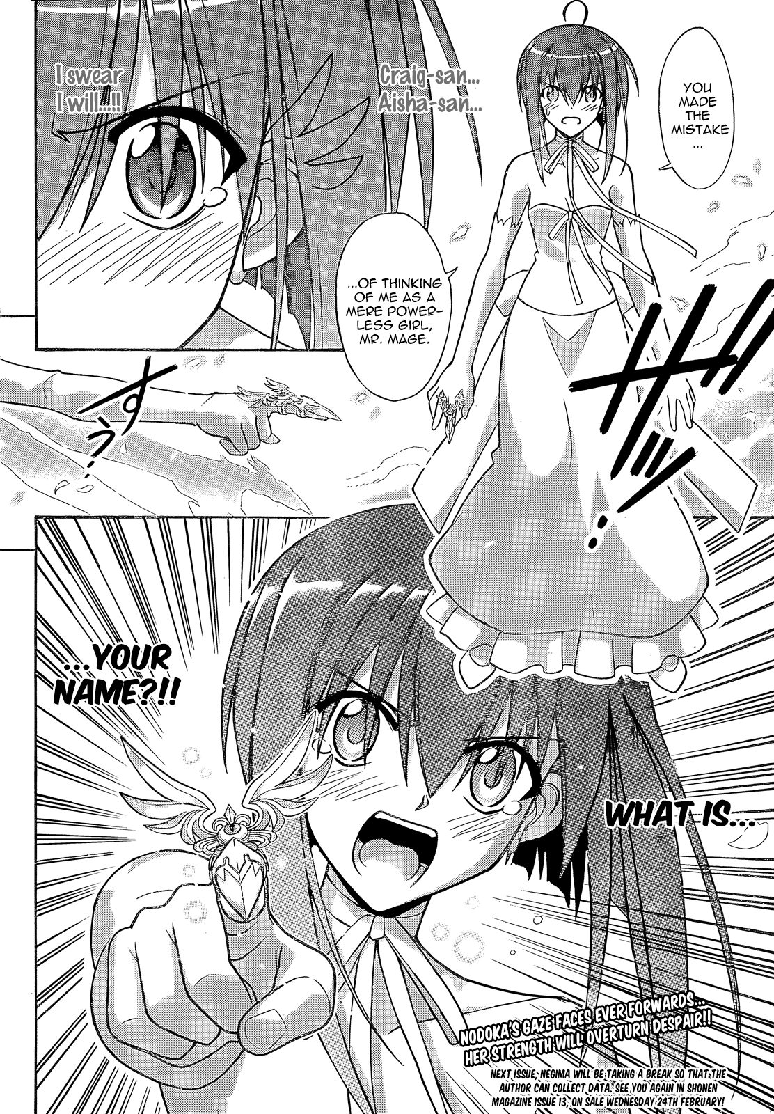 Mahou Sensei Negima! Chapter 279 page 16 - Chapter 279: Negi's Party Is the Only Hope!!