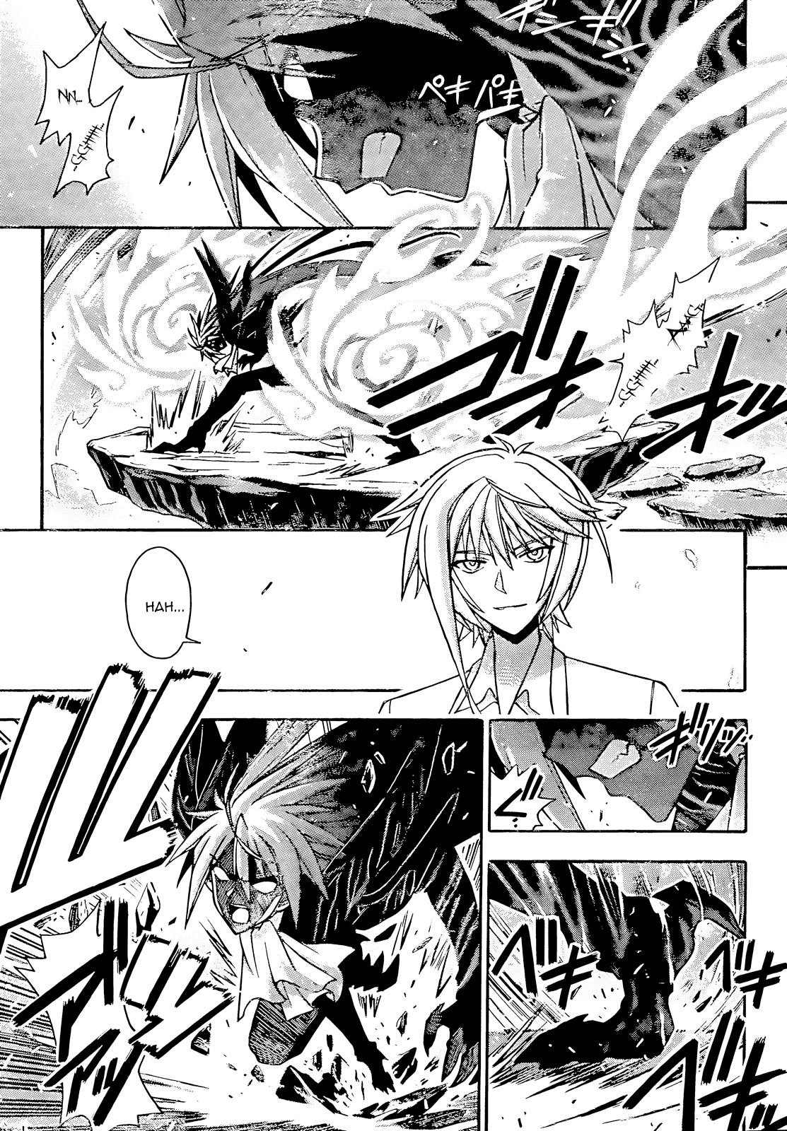 Mahou Sensei Negima! Chapter 279 page 3 - Chapter 279: Negi's Party Is the Only Hope!!