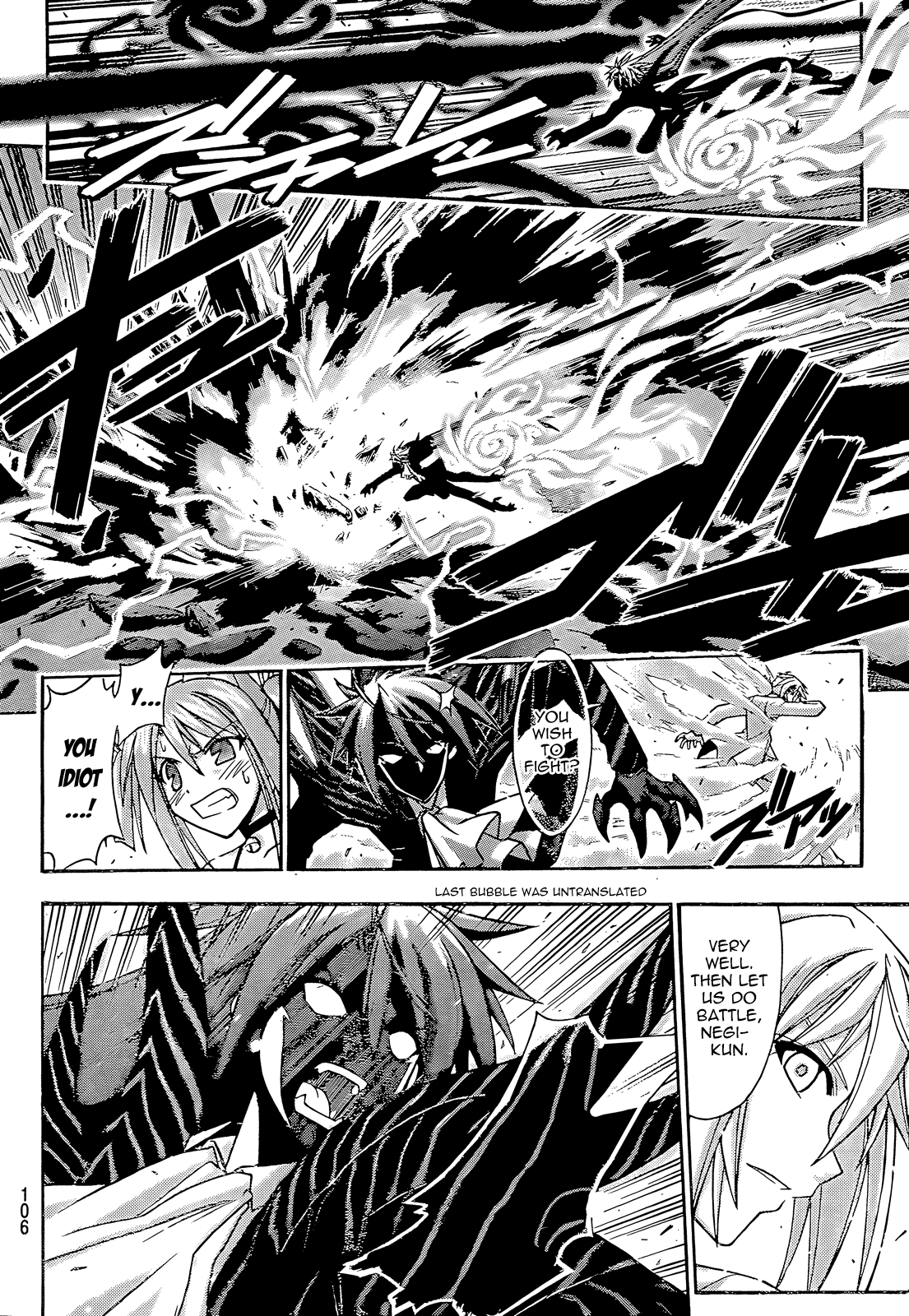 Mahou Sensei Negima! Chapter 279 page 4 - Chapter 279: Negi's Party Is the Only Hope!!