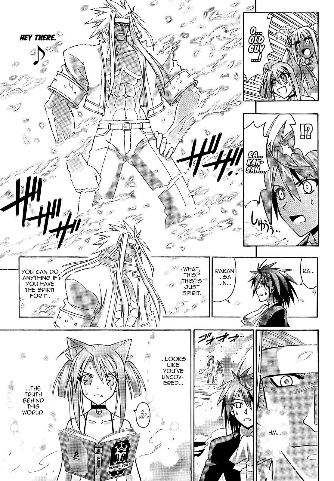 Mahou Sensei Negima! Chapter 279 page 7 - Chapter 279: Negi's Party Is the Only Hope!!