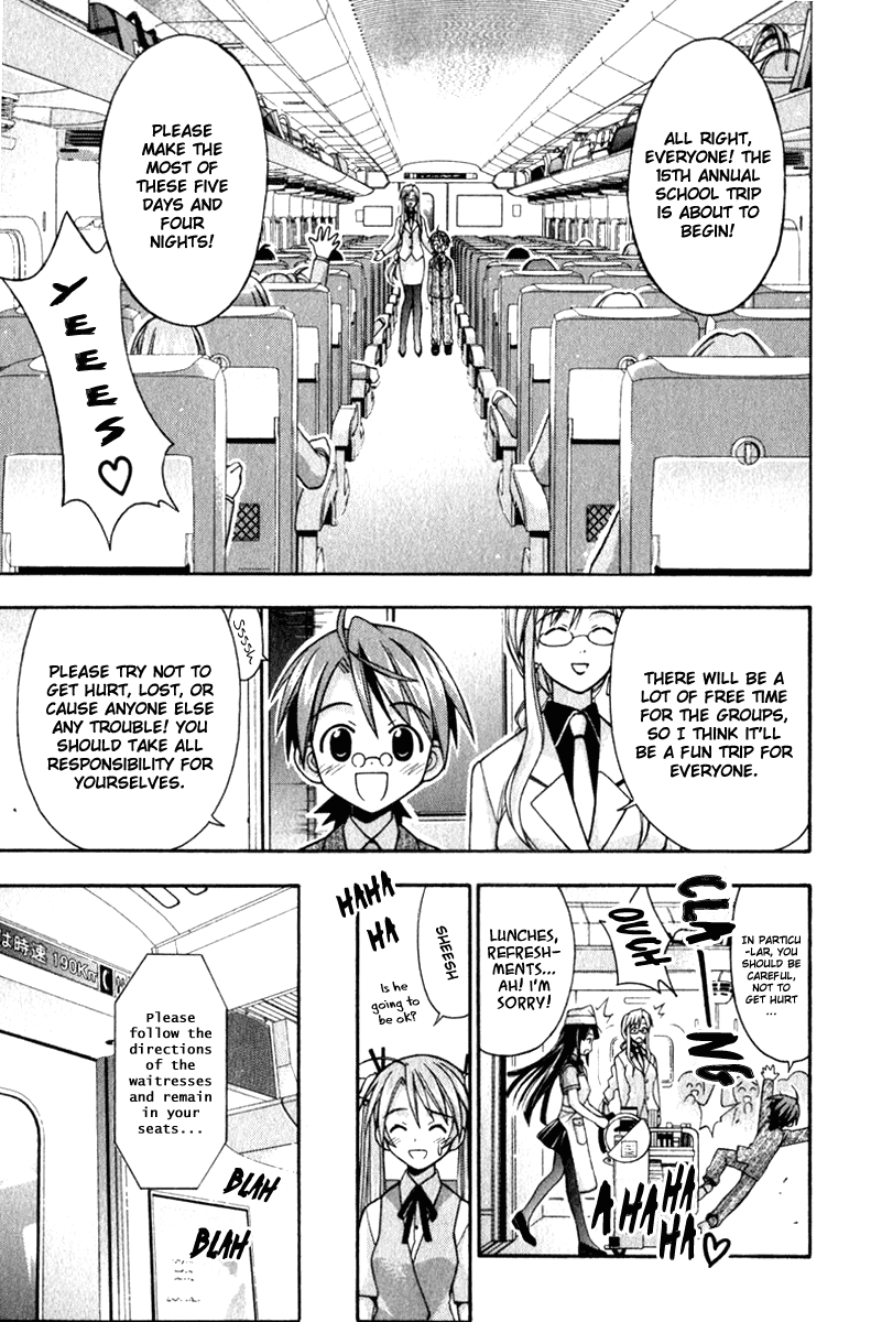 Mahou Sensei Negima! Chapter 28 page 11 - Chapter 28: Amphibian Panic on the Shinkansen!