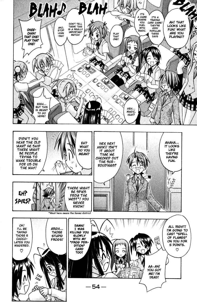 Mahou Sensei Negima! Chapter 28 page 12 - Chapter 28: Amphibian Panic on the Shinkansen!