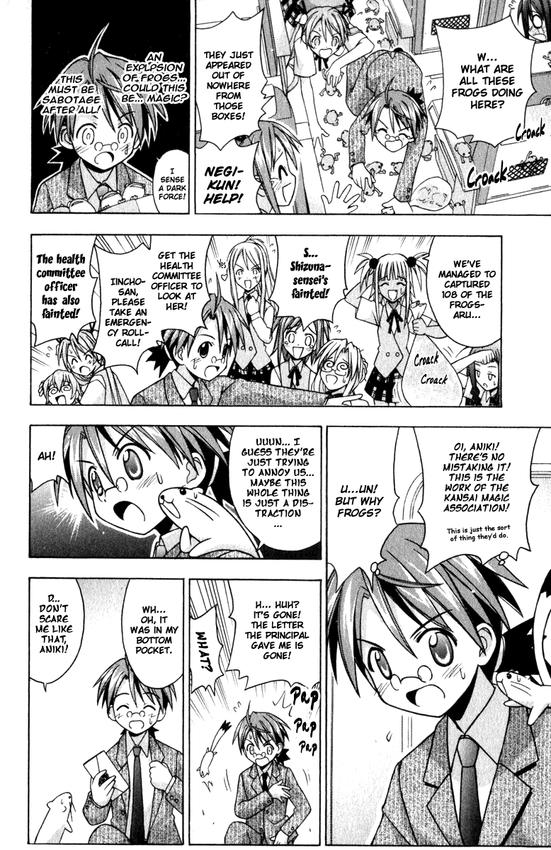Mahou Sensei Negima! Chapter 28 page 14 - Chapter 28: Amphibian Panic on the Shinkansen!