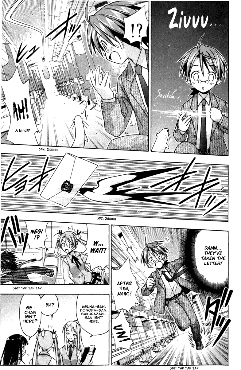 Mahou Sensei Negima! Chapter 28 page 15 - Chapter 28: Amphibian Panic on the Shinkansen!